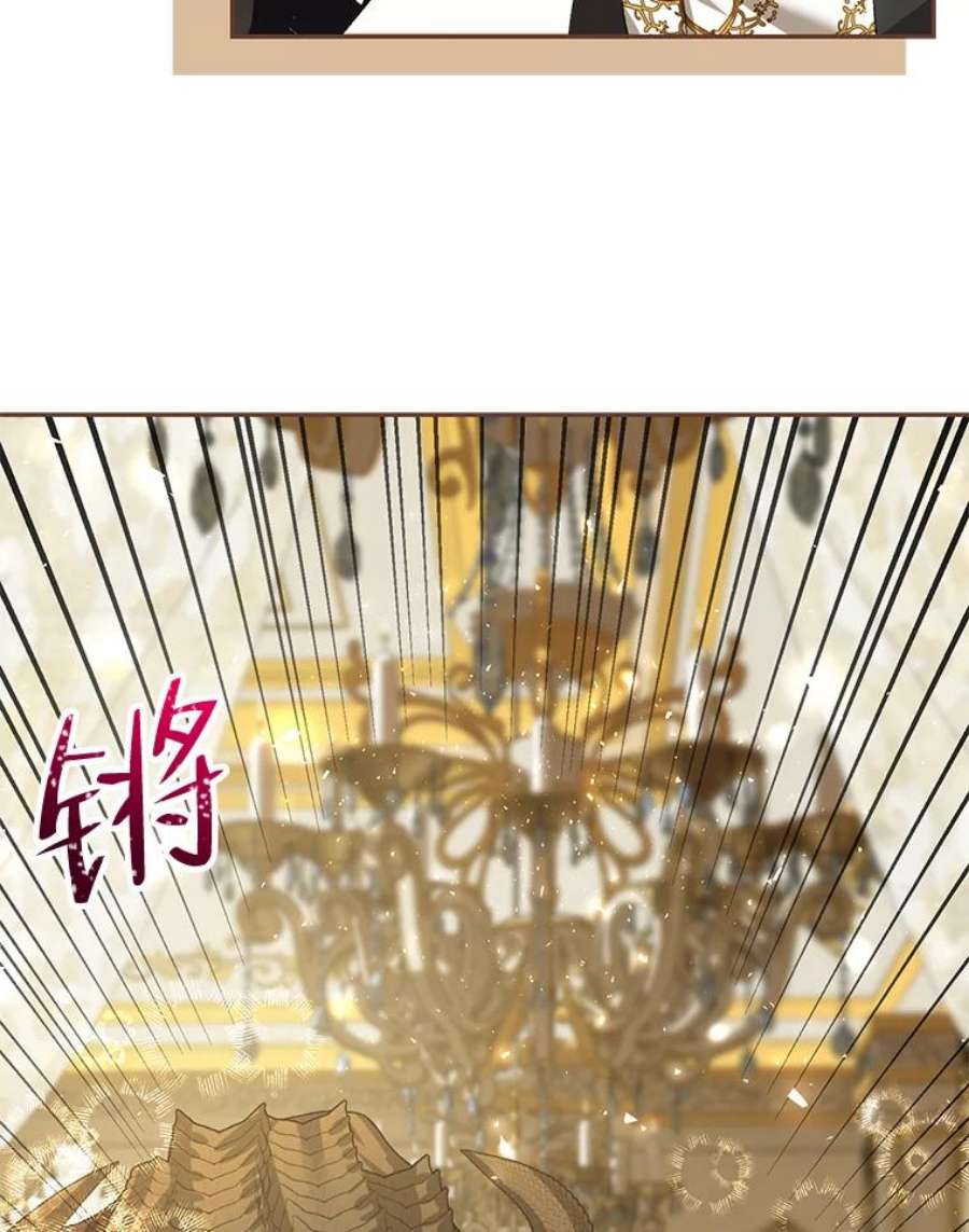 配角时间有限25.奇迹的力量