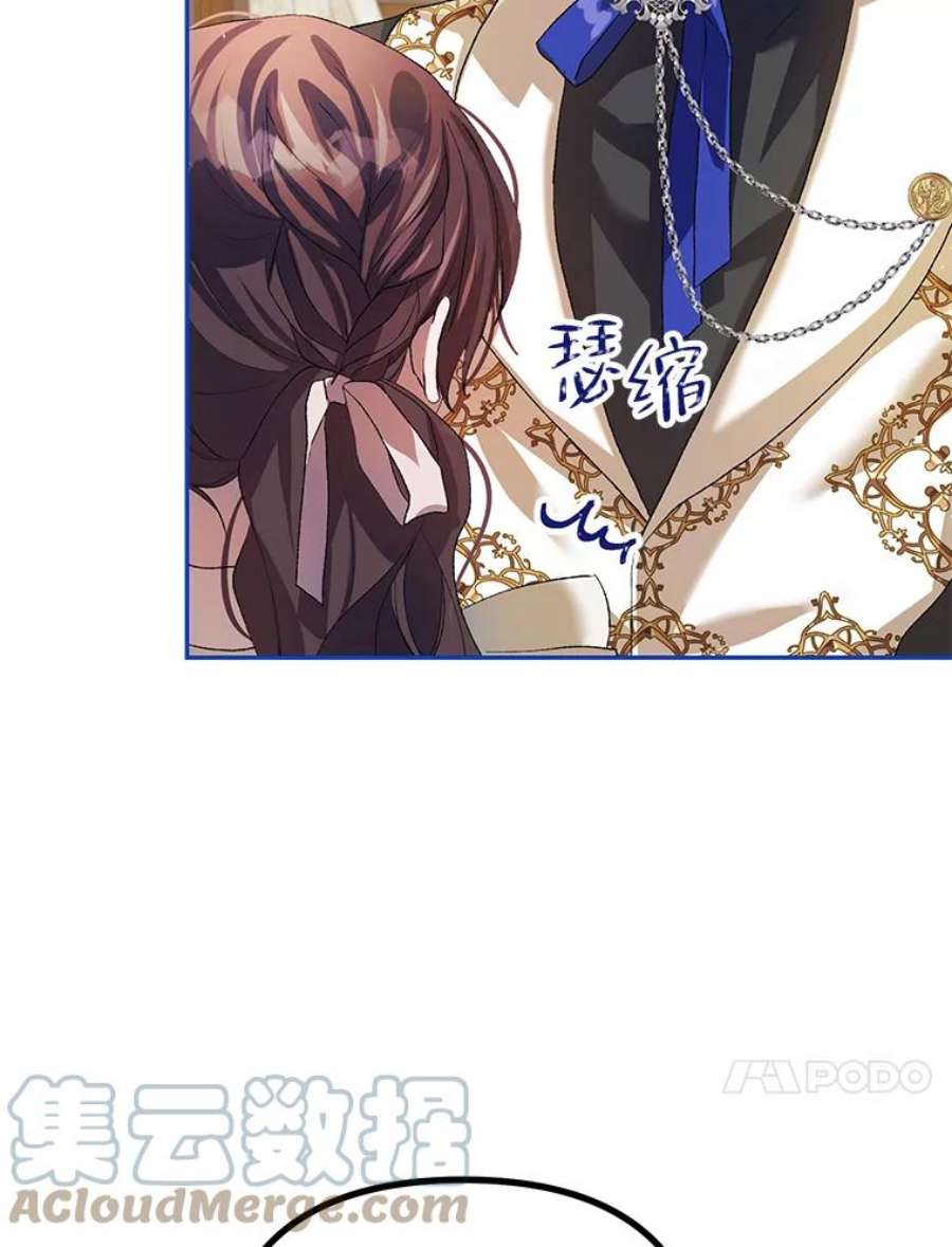 配角时间有限25.奇迹的力量