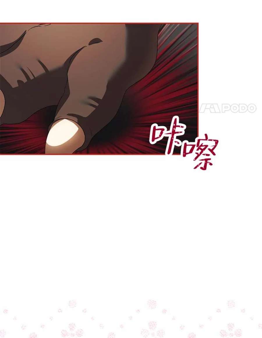 配角时间有限25.奇迹的力量