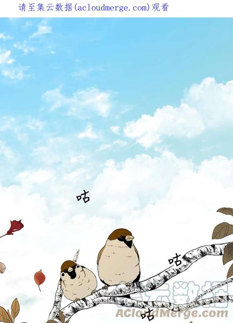 配角时间有限26.卡洛斯家主来访！