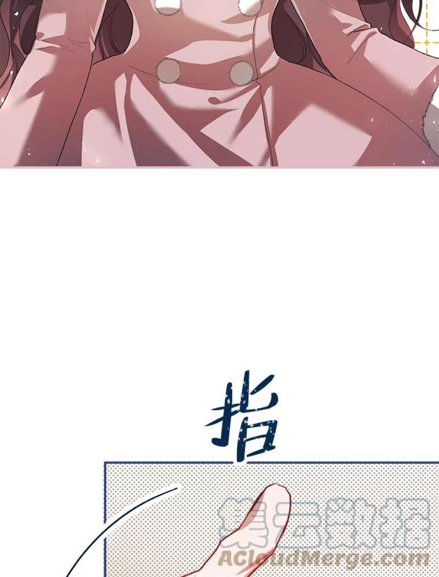 配角时间有限26.卡洛斯家主来访！