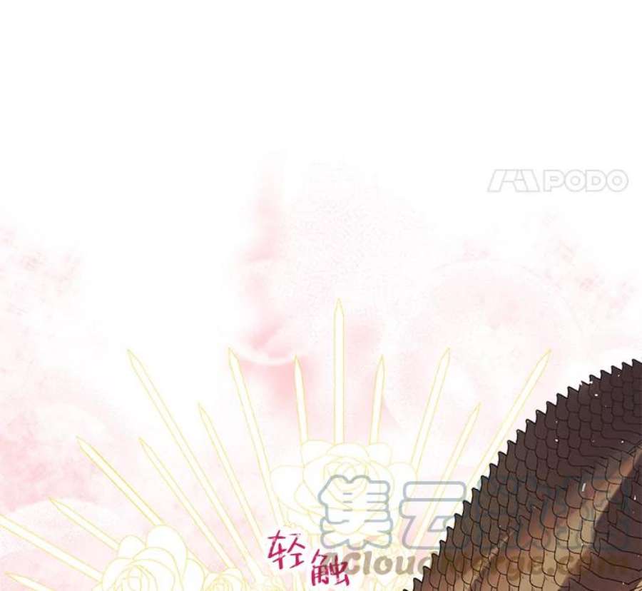 配角时间有限26.卡洛斯家主来访！