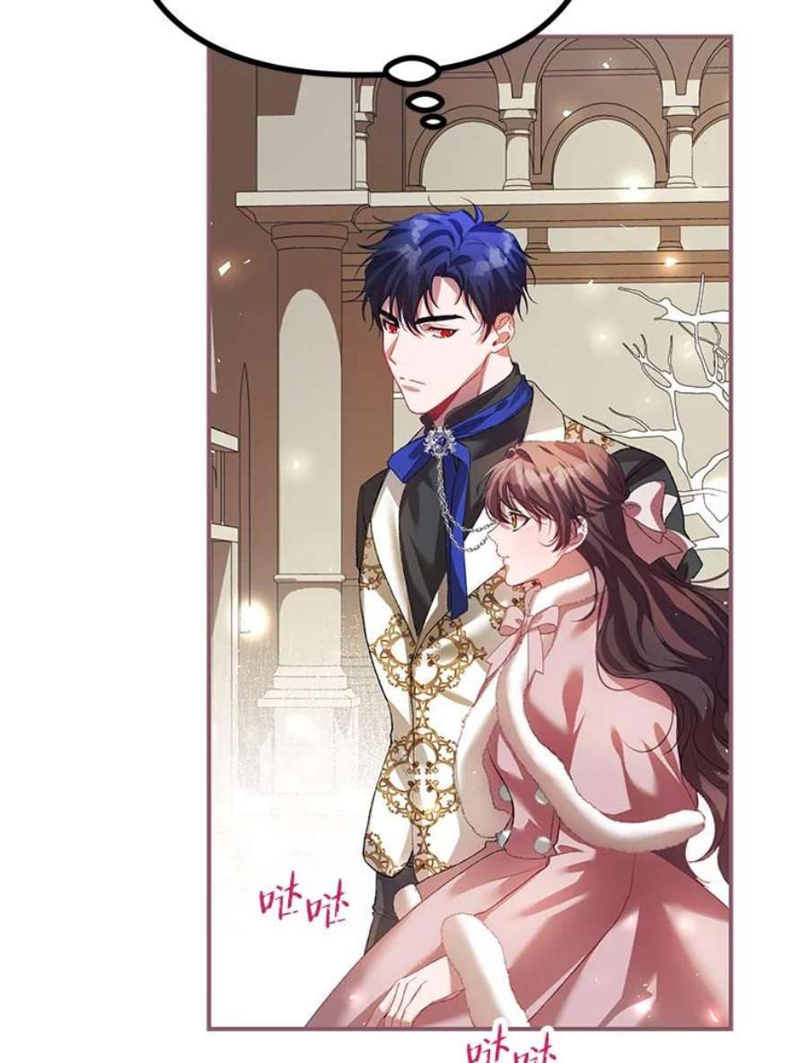 配角时间有限26.卡洛斯家主来访！