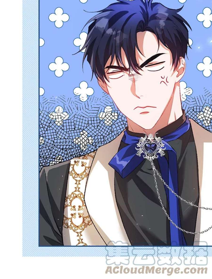 配角时间有限26.卡洛斯家主来访！