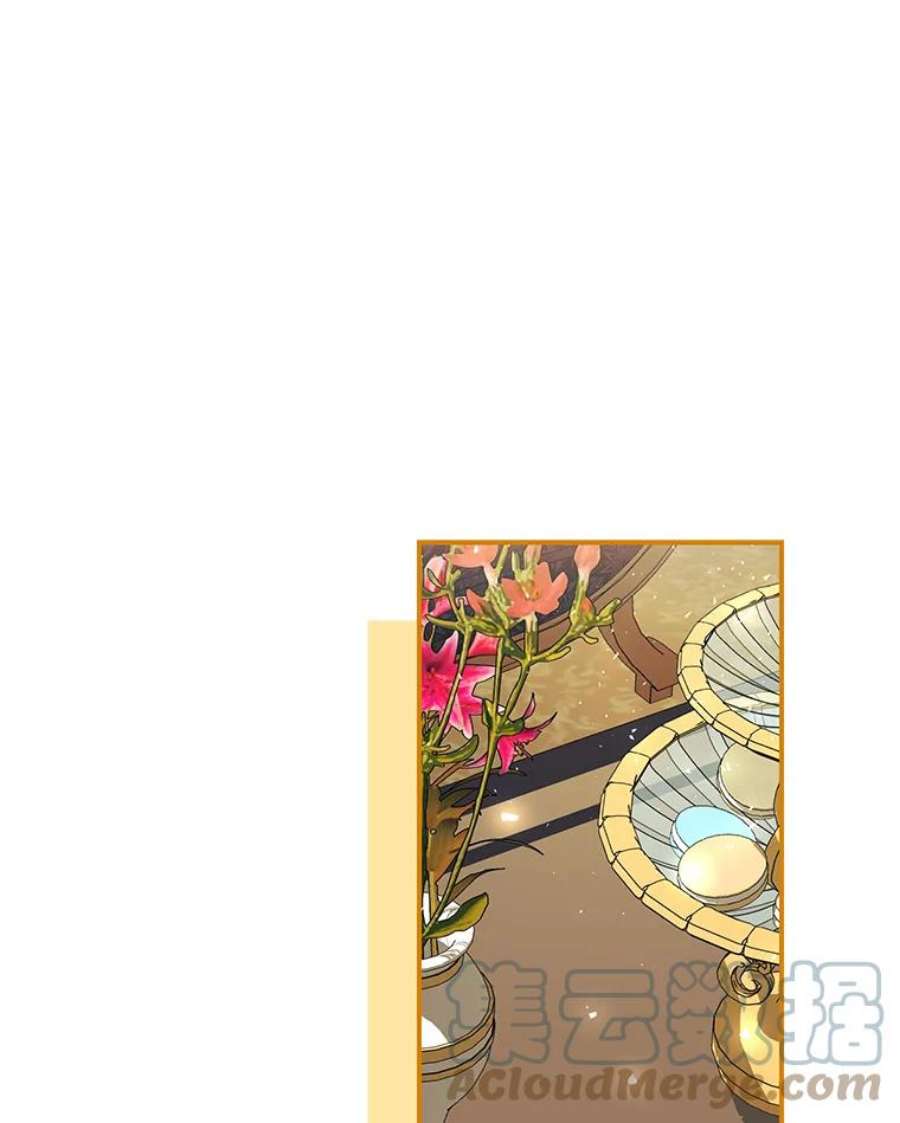 配角时间有限26.卡洛斯家主来访！