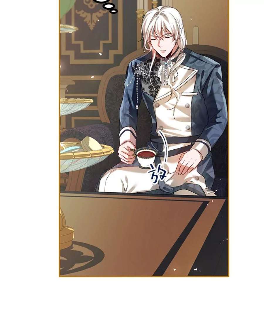 配角时间有限26.卡洛斯家主来访！