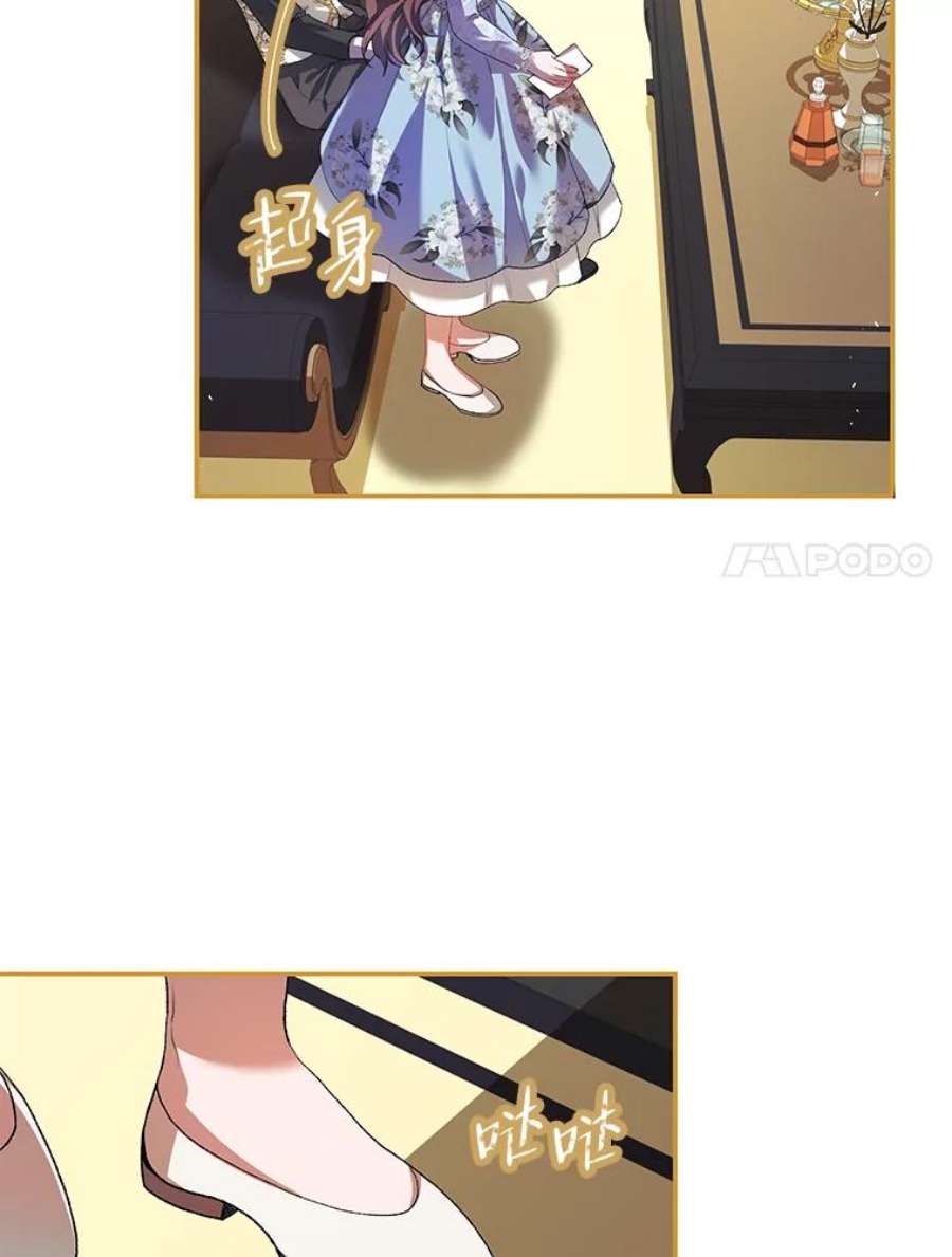 配角时间有限27.伯爵的信