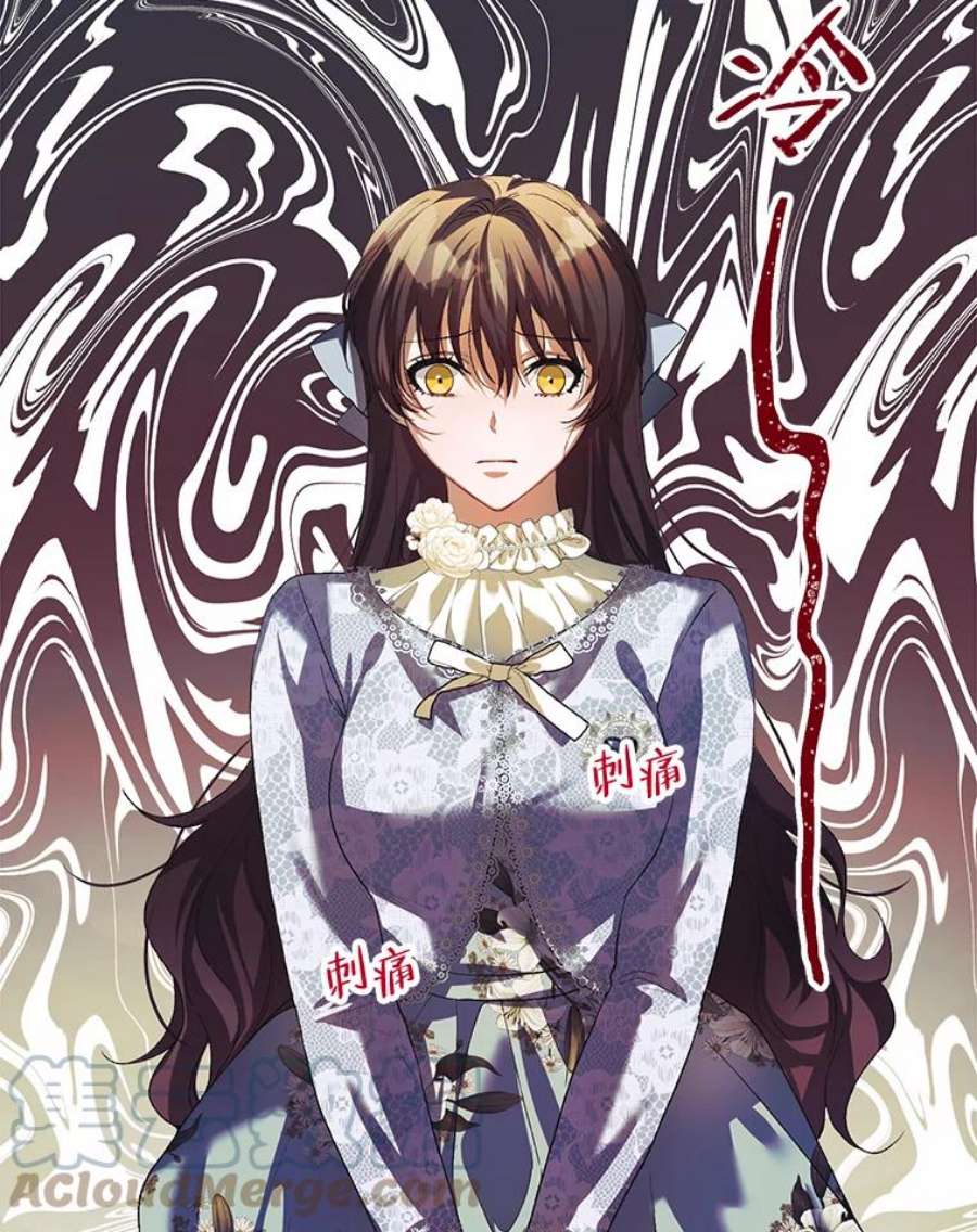 配角时间有限27.伯爵的信