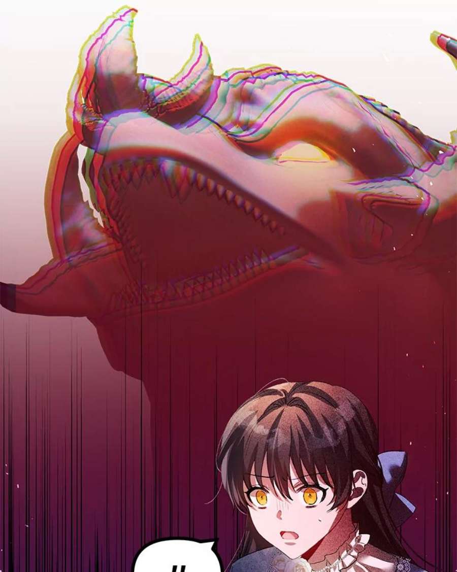 配角时间有限27.伯爵的信