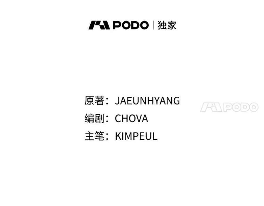 配角时间有限27.伯爵的信