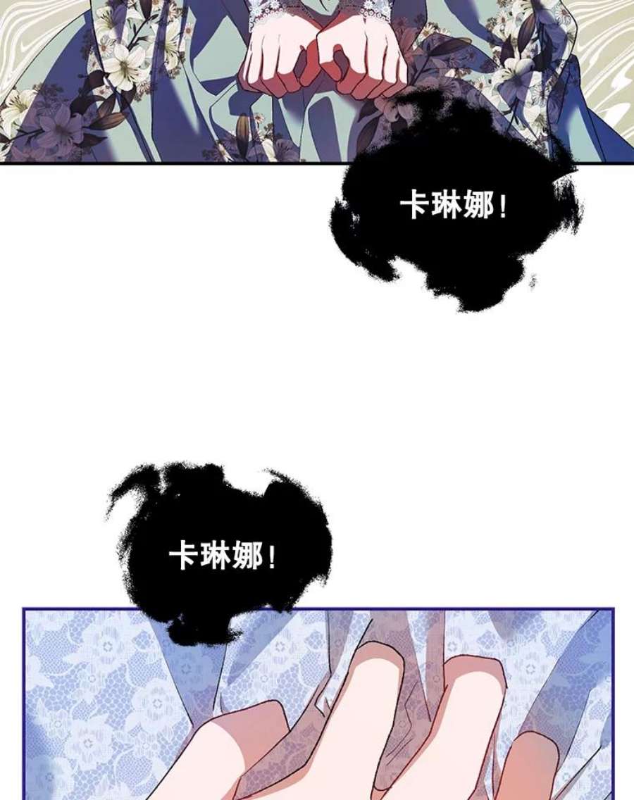 配角时间有限27.伯爵的信