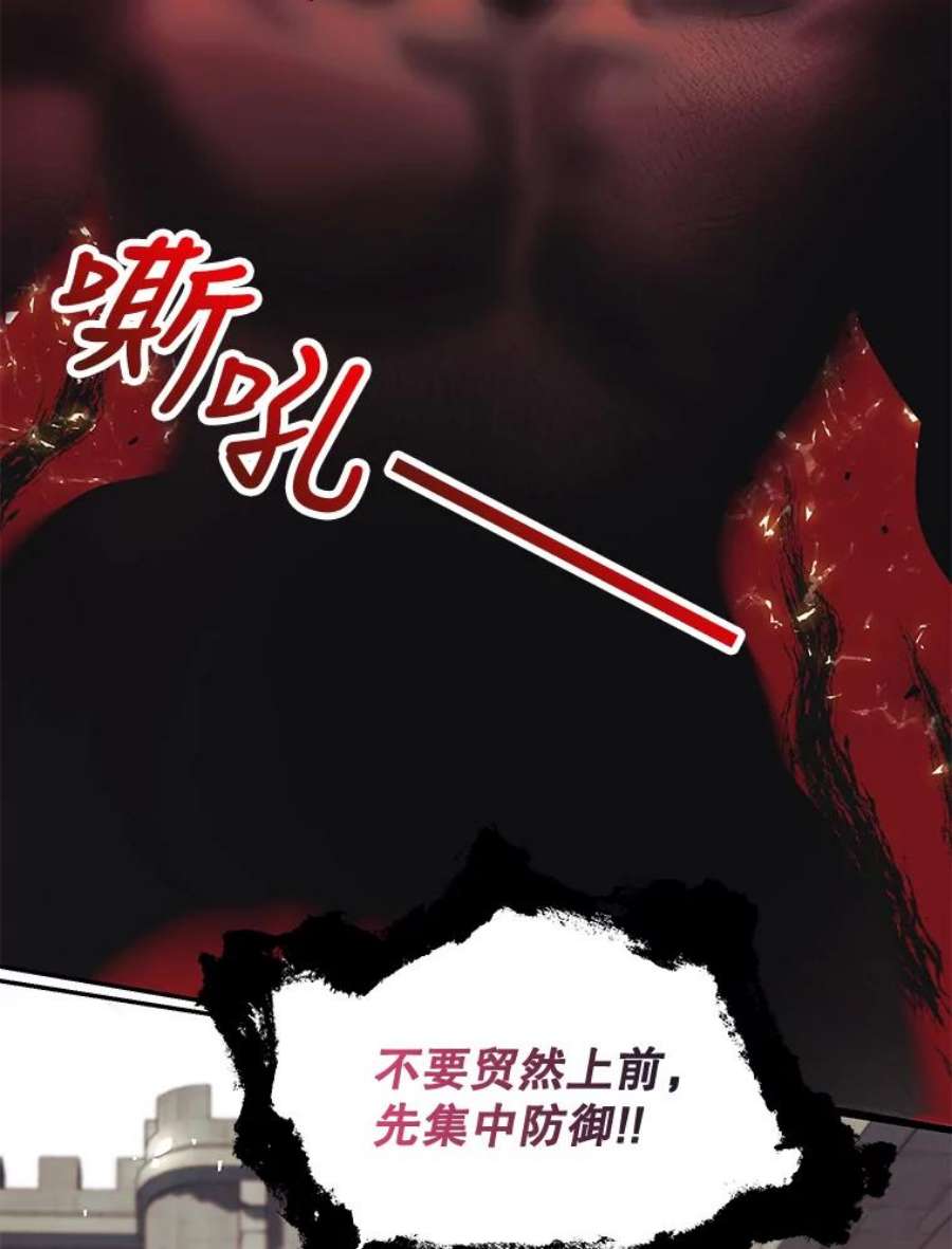 配角时间有限27.伯爵的信