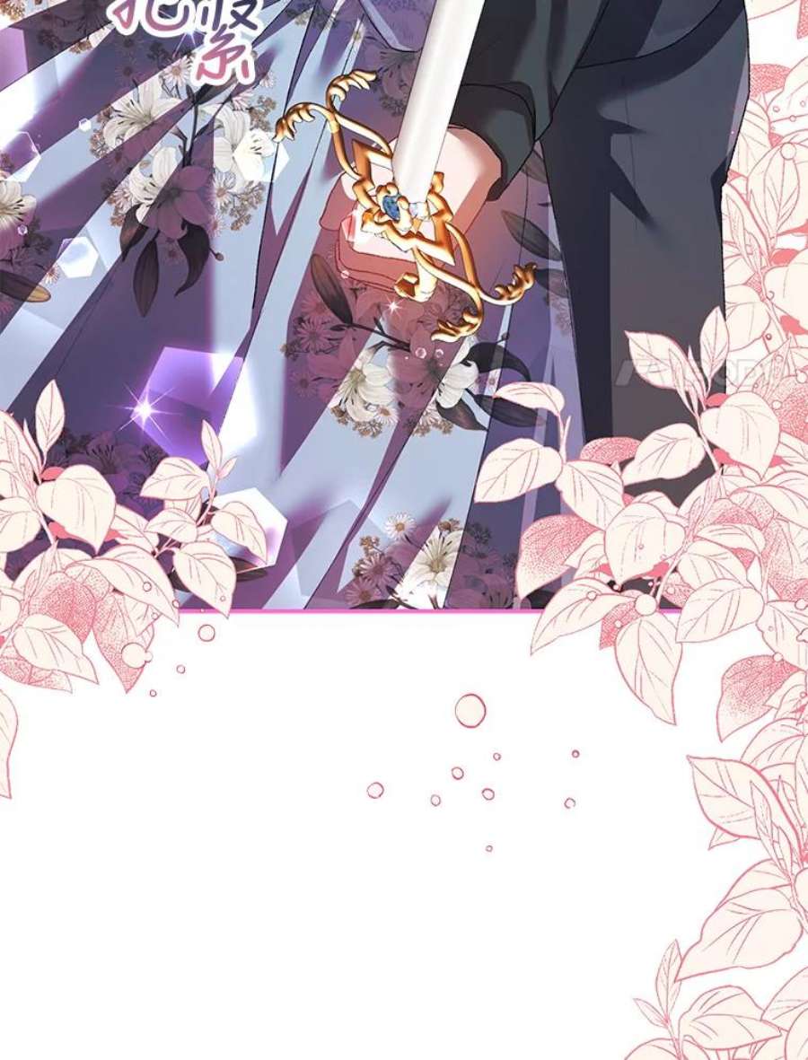 配角时间有限27.伯爵的信