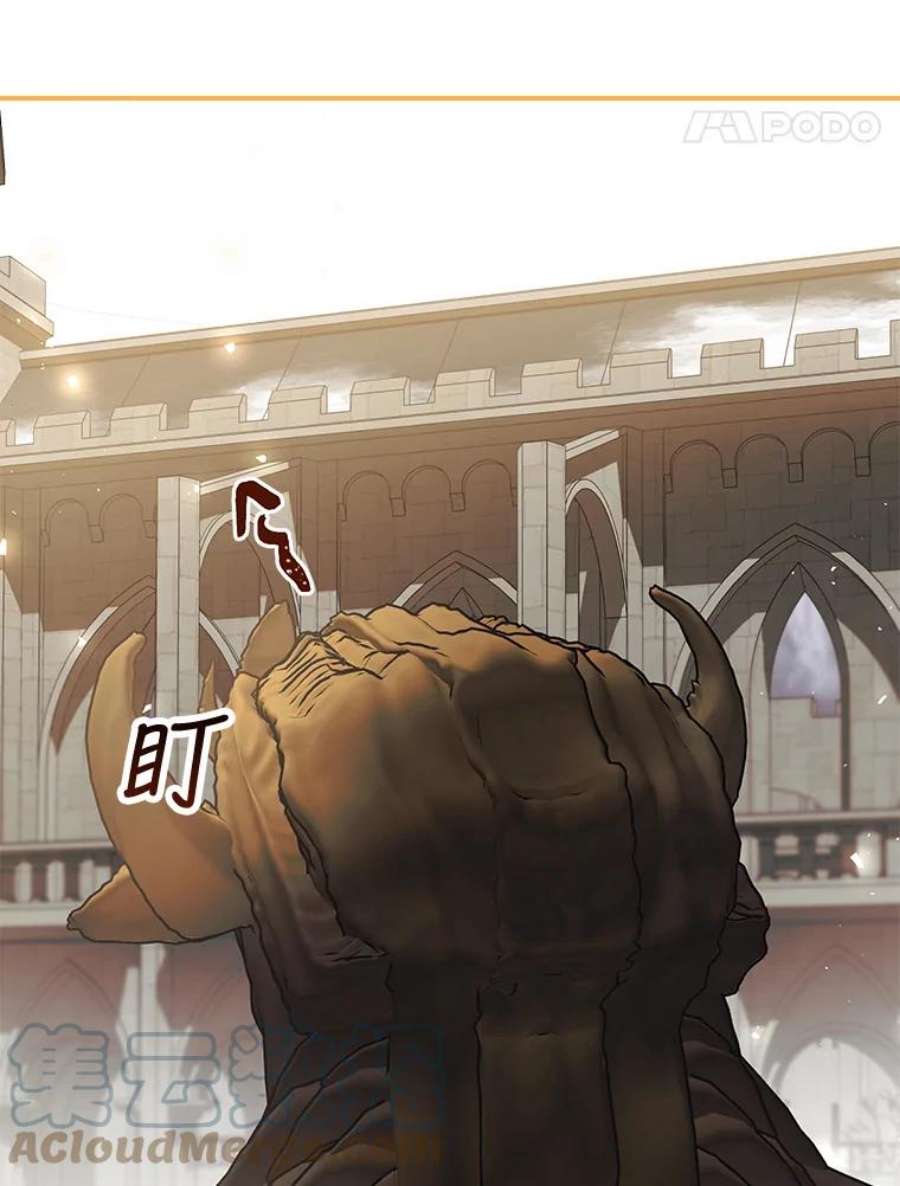 配角时间有限27.伯爵的信