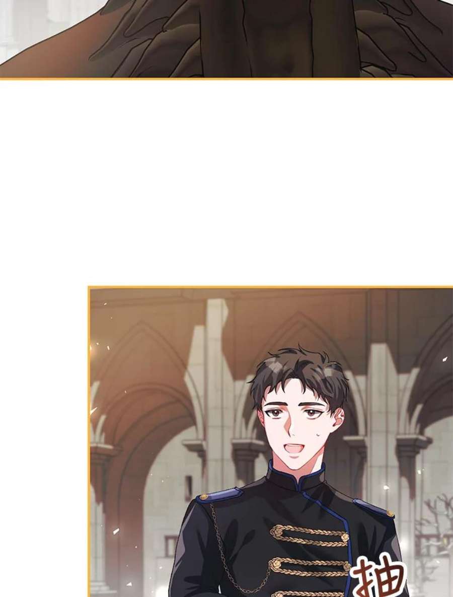 配角时间有限27.伯爵的信