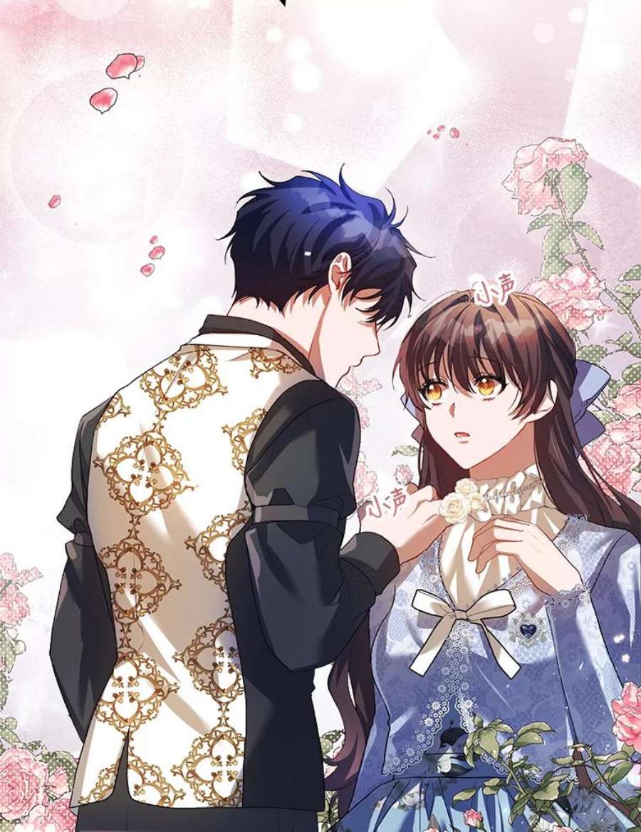 配角时间有限27.伯爵的信