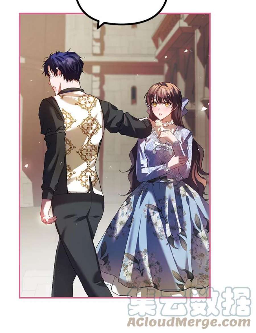 配角时间有限27.伯爵的信