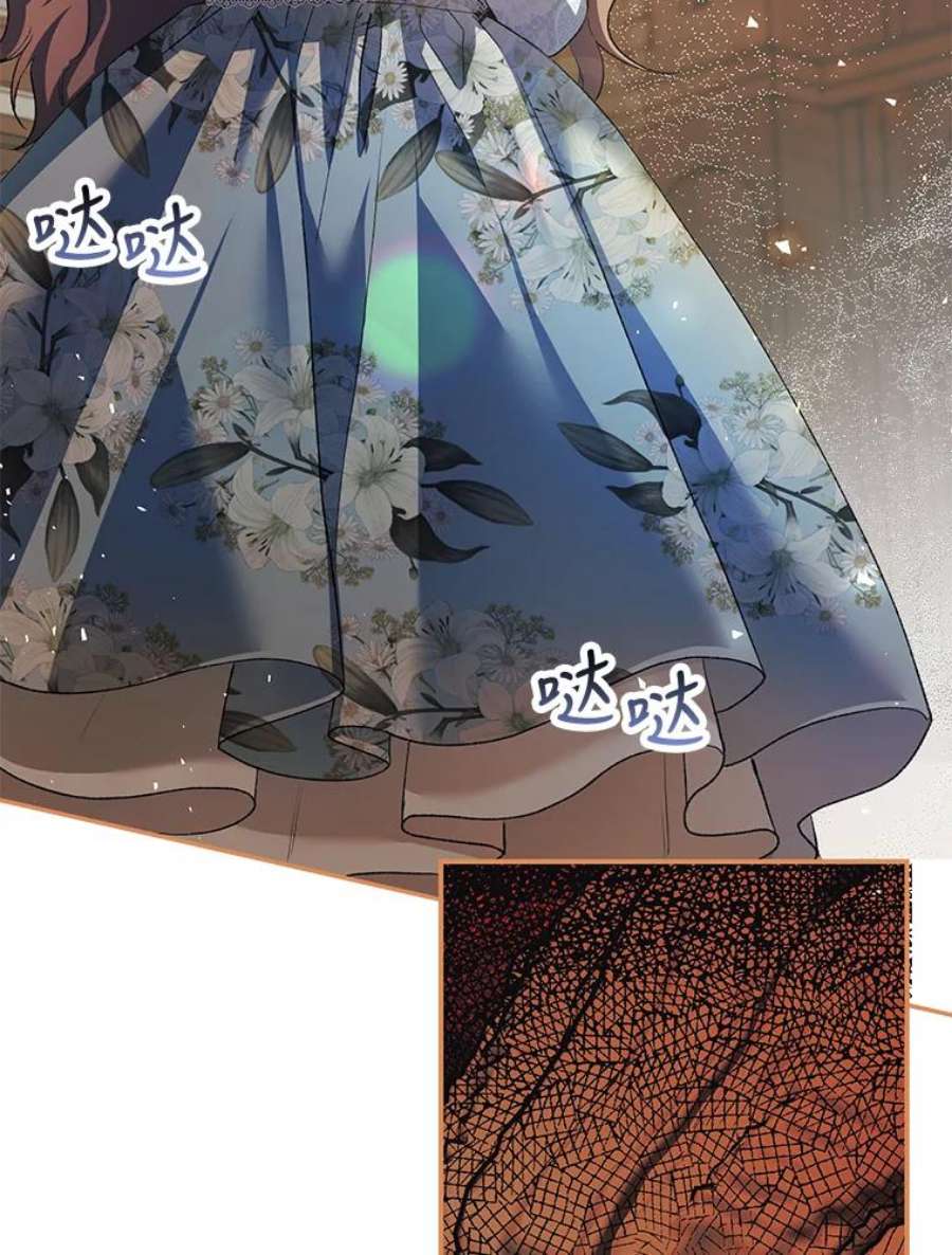 配角时间有限27.伯爵的信