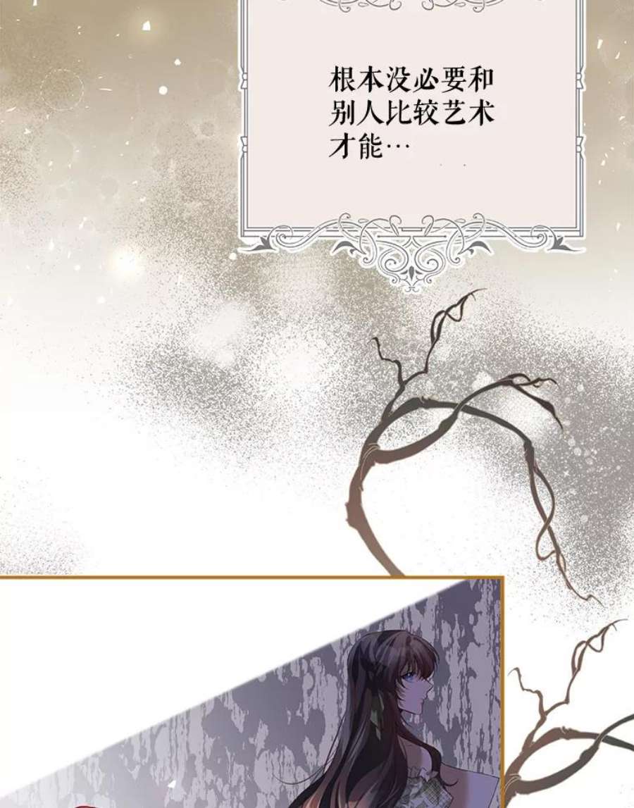 配角时间有限28.画室