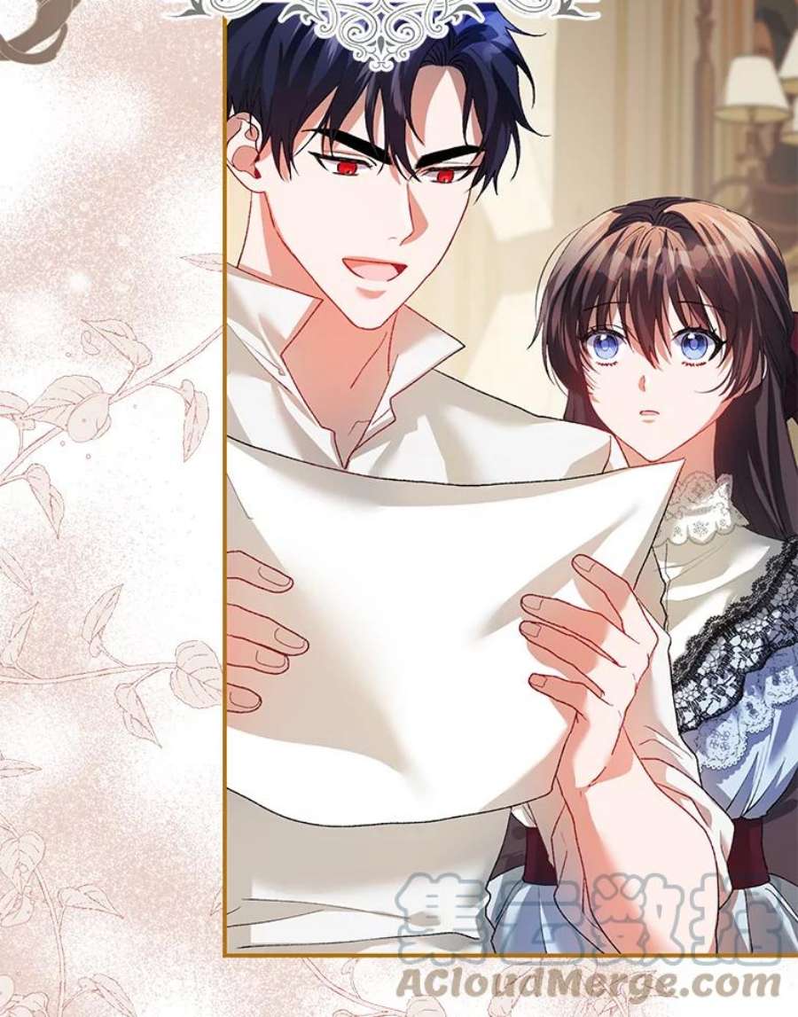 配角时间有限28.画室