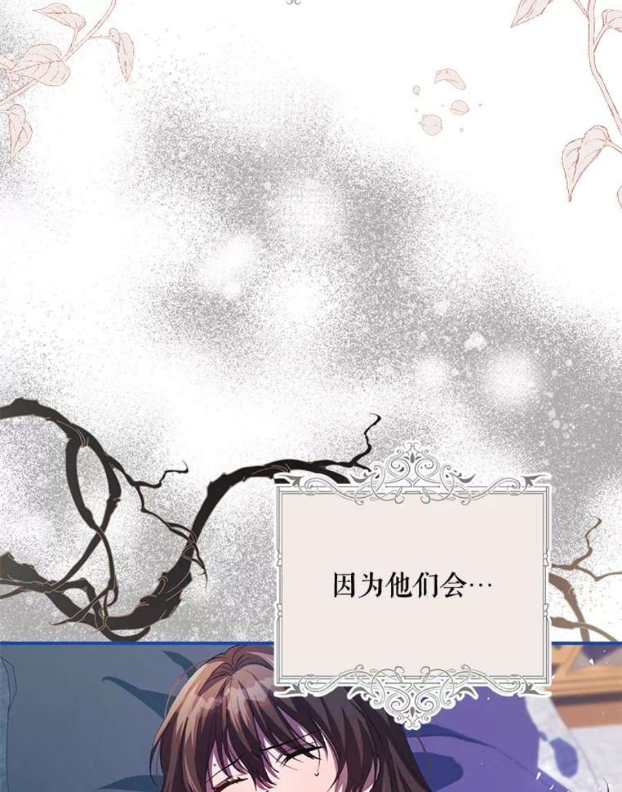 配角时间有限28.画室