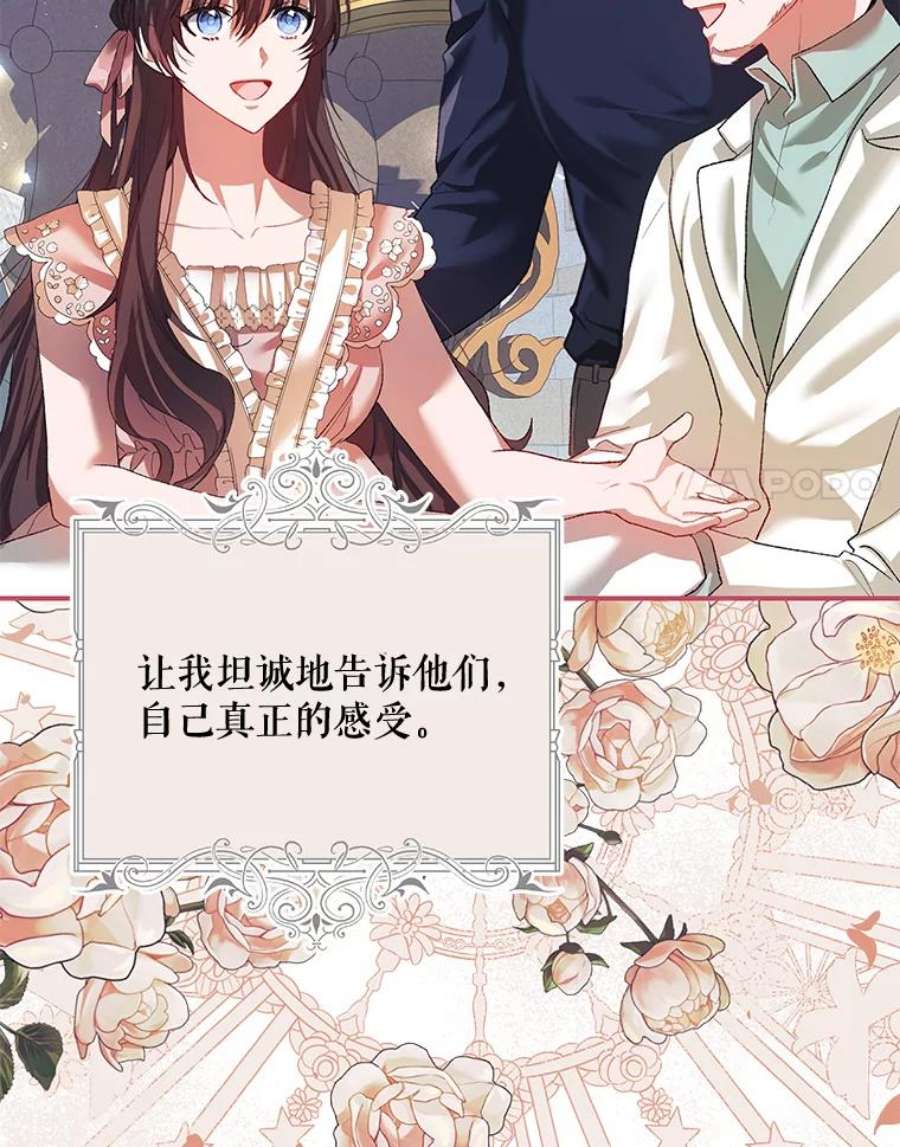 配角时间有限28.画室