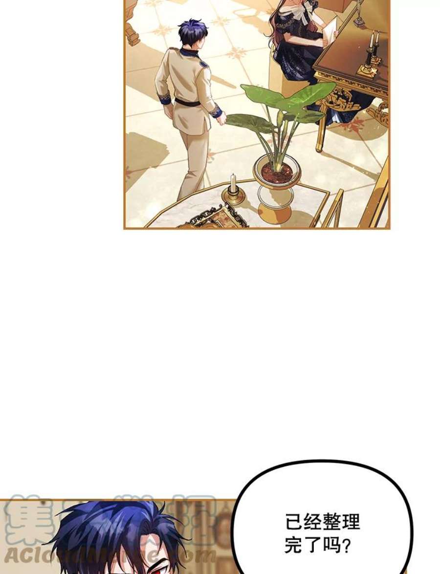 配角时间有限28.画室