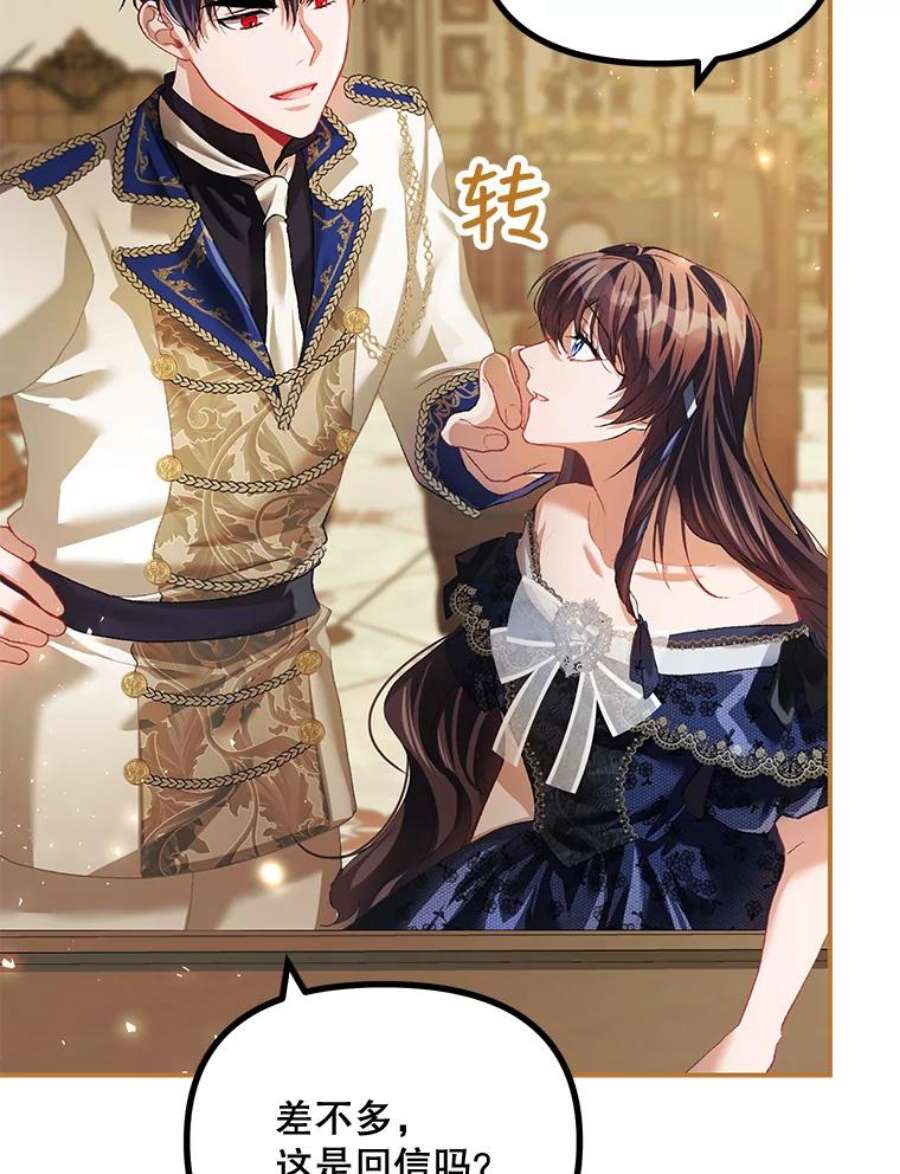 配角时间有限28.画室