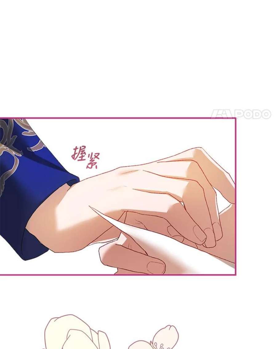 配角时间有限28.画室