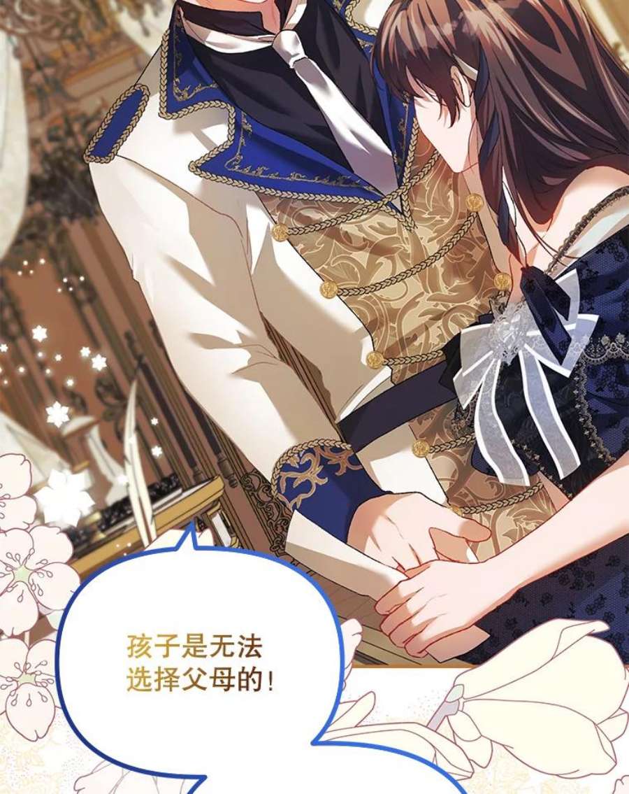 配角时间有限28.画室