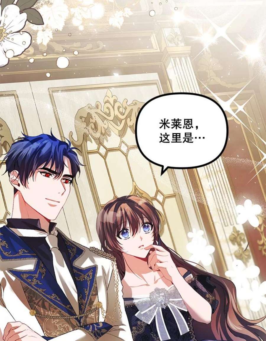 配角时间有限28.画室