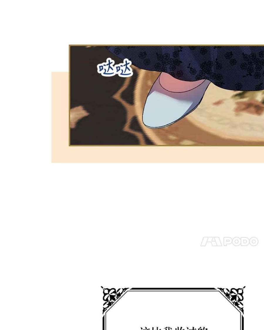 配角时间有限28.画室