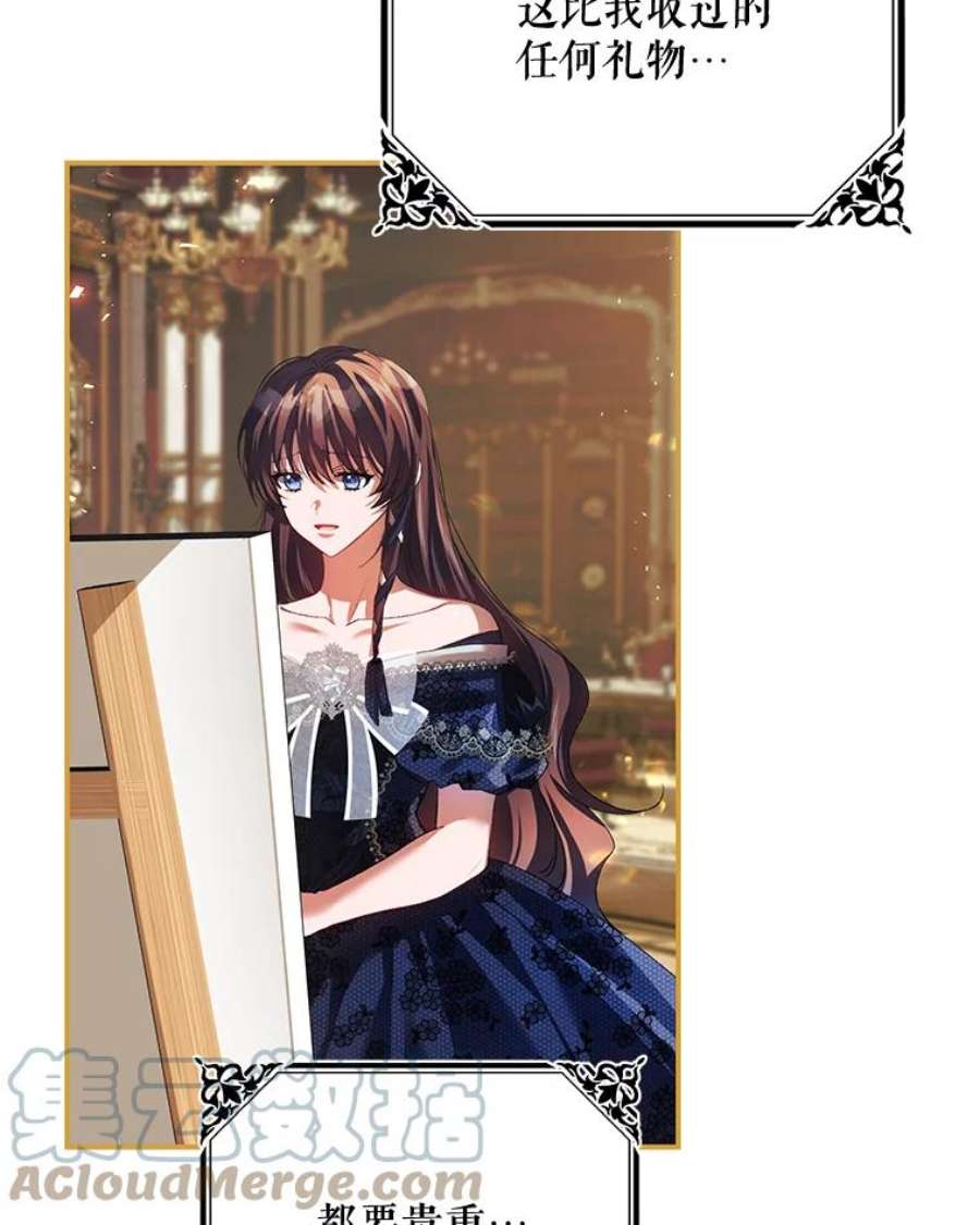 配角时间有限28.画室