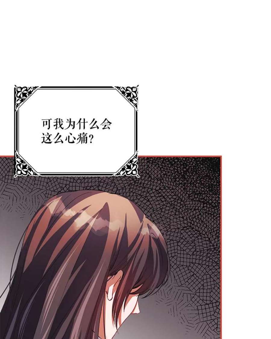 配角时间有限28.画室