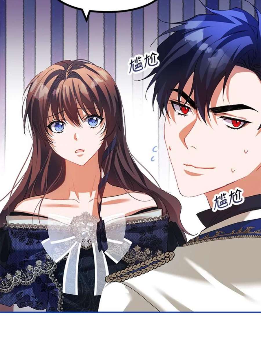 配角时间有限28.画室