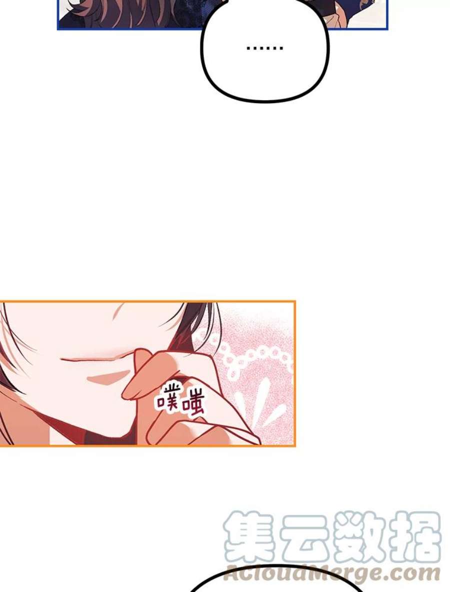 配角时间有限28.画室