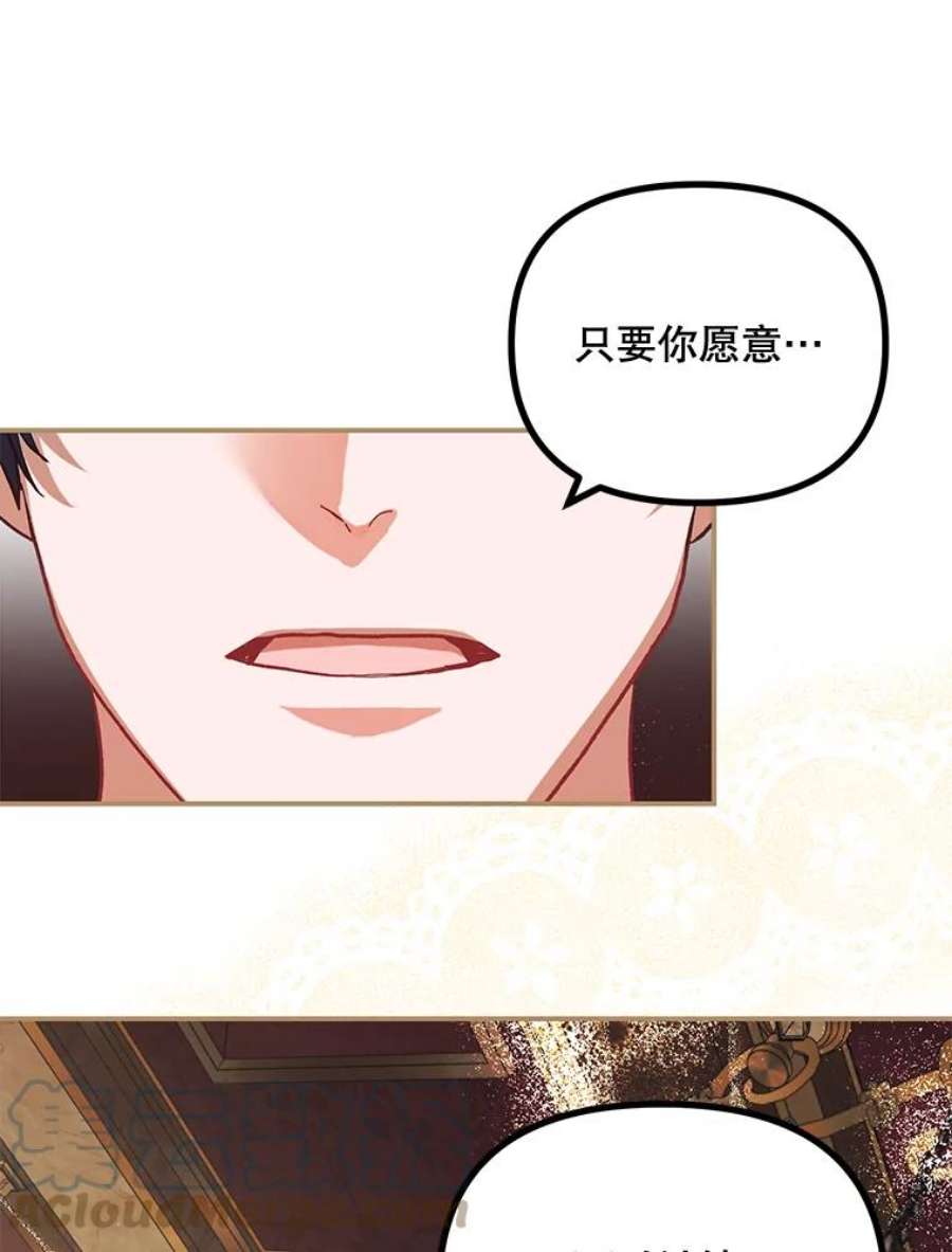 配角时间有限28.画室