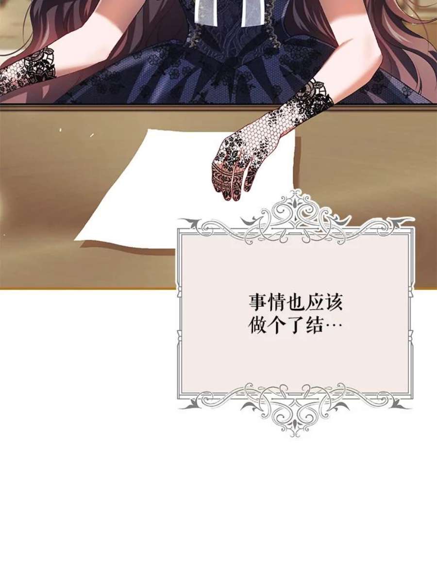 配角时间有限28.画室