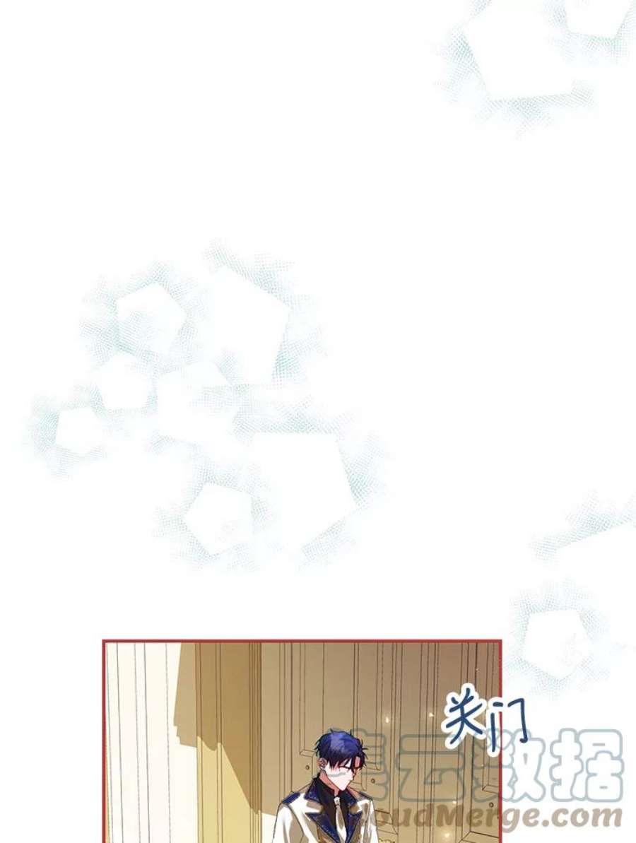 配角时间有限28.画室