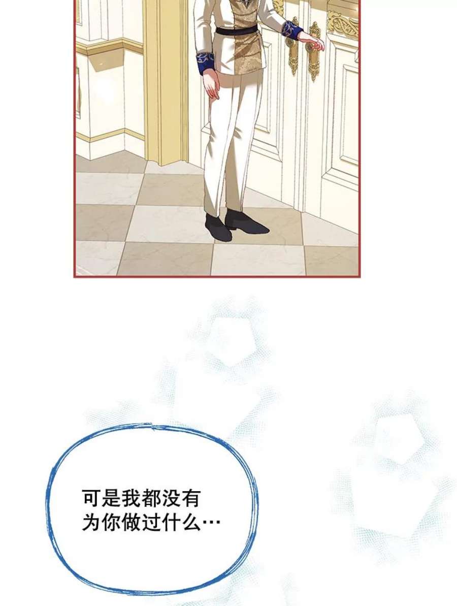 配角时间有限28.画室