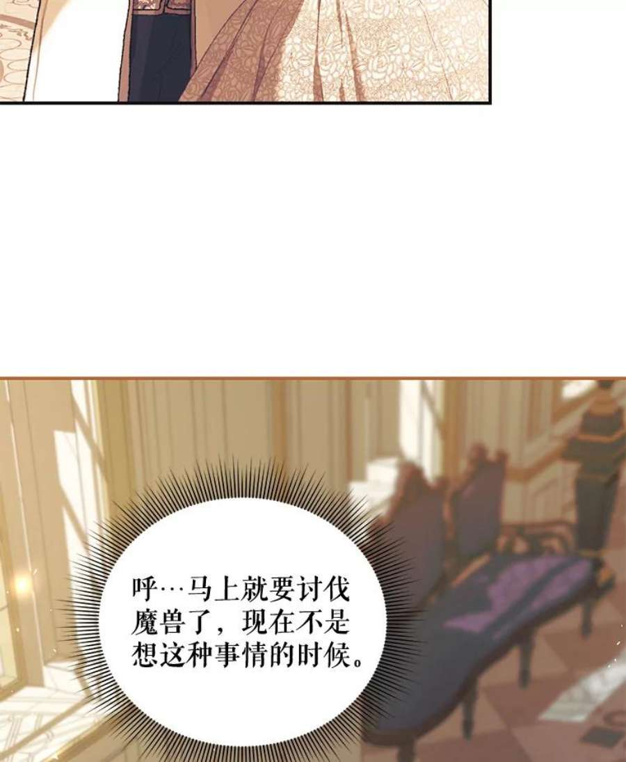 配角时间有限28.画室