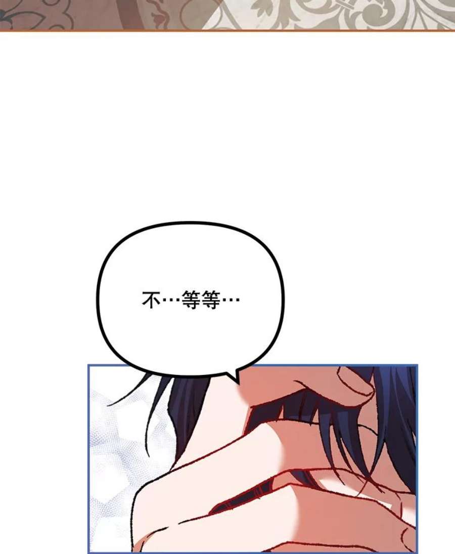 配角时间有限28.画室