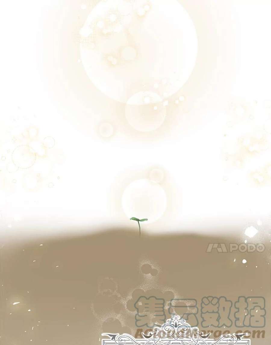 配角时间有限28.画室