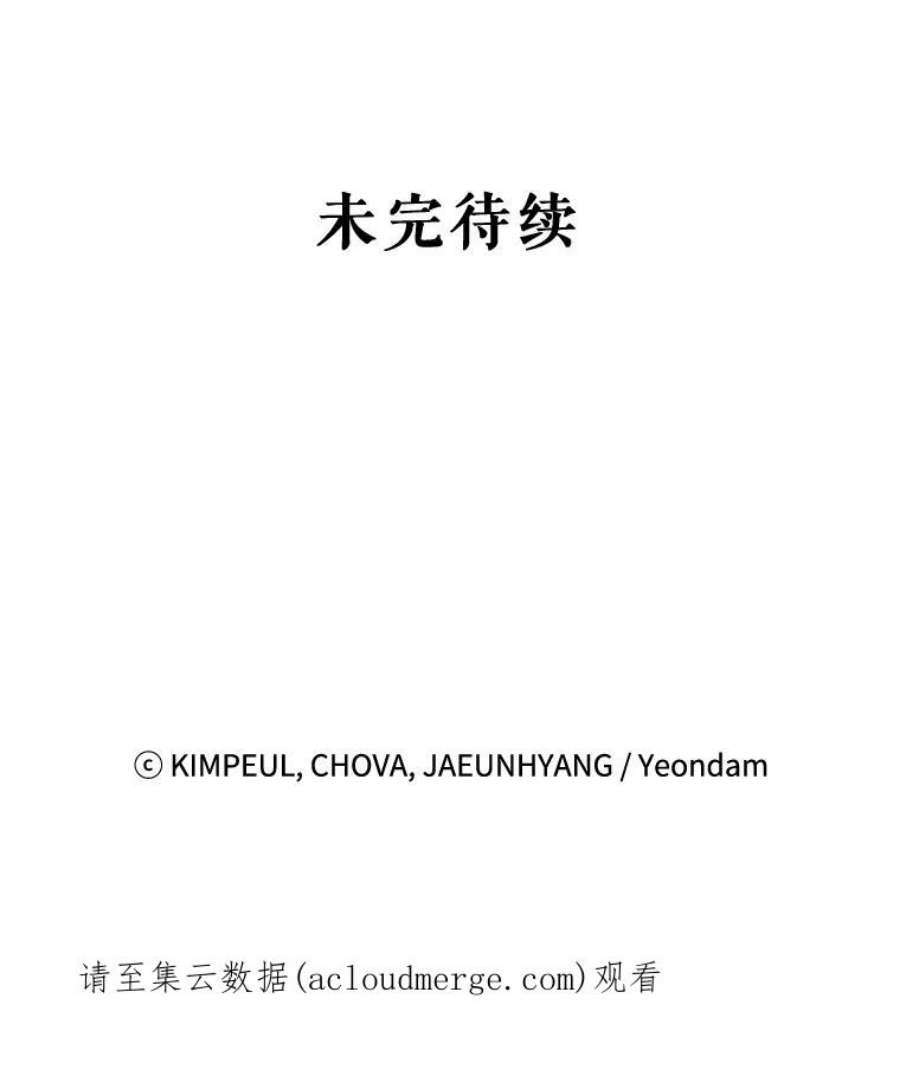 配角时间有限28.画室