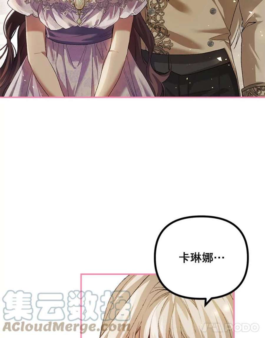 配角时间有限31.告别的信