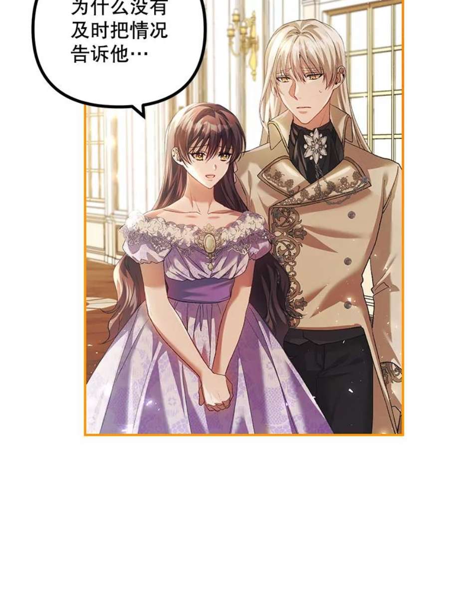 配角时间有限31.告别的信