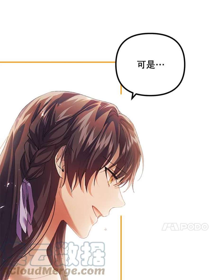 配角时间有限31.告别的信