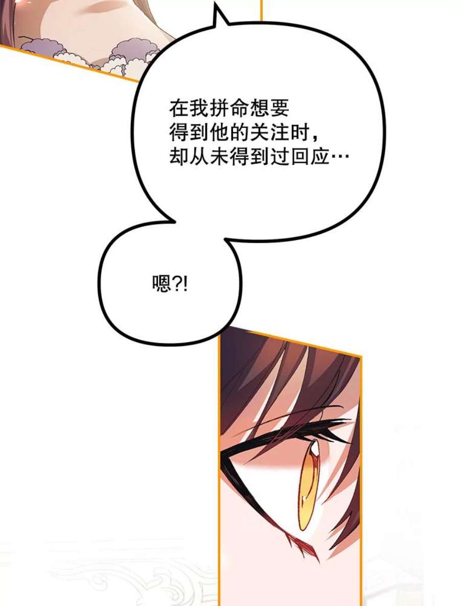 配角时间有限31.告别的信