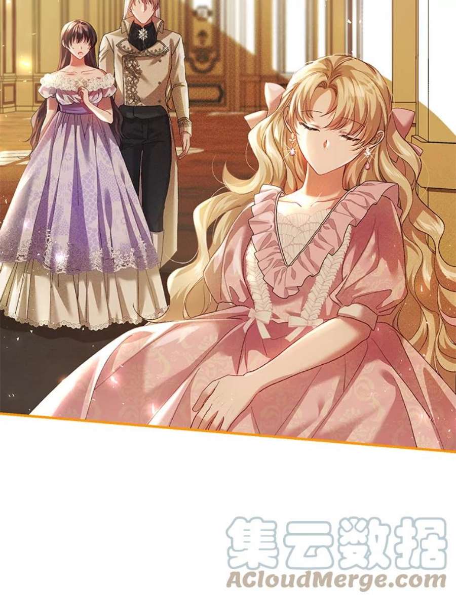 配角时间有限31.告别的信