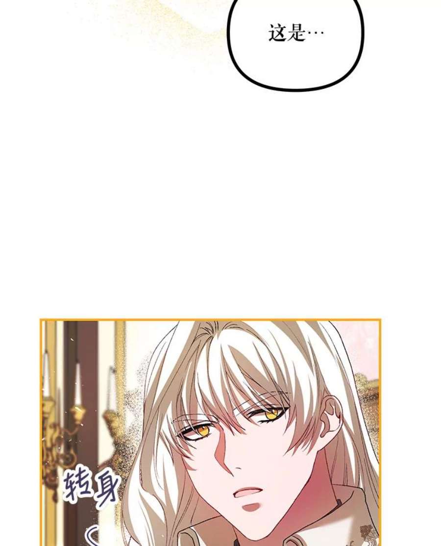 配角时间有限31.告别的信